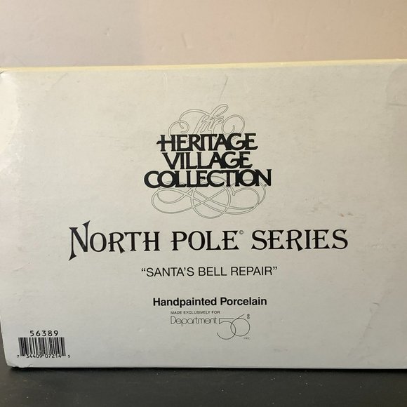 Dept 56 Santa's Bell Repair North Pole Christmas Village Lighted Building - 1996 - Picture 11 of 11